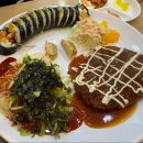 밥에김가담 이미지