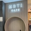 엔씨백화점수아팜 | [엠비티아이카페] 부산대디저트맛집 / 부산대카페 / 부산대NC백화점 카페