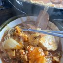 장군부대찌개 이미지