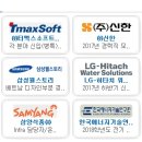전기전자IT. 화학에너지. 기계 ☆ 전화기 엔지니어 취업 이엔지잡 (17.09.21)