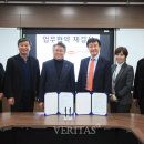 한미정밀화학(주) - 12696 | 한미정밀화학(주)