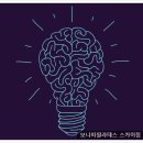 사파동119 이미지