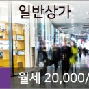 Wellnessclinic동물병원