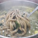 표선칼국수 이미지