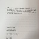 고요아침