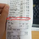 삼계동물병원 이미지