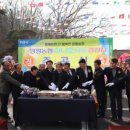 양평농협하나로마트(강상점) 이미지