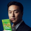 양일고등학교 | 2025 양평 학원가 뒤집어놓은 이기는 영어 전문학원영어 한 과목 등록 시 수학 전액 무료 (선착순 10명...