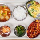 기운찬한방병원 이미지