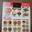 서둔동 18-10 이미지