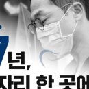 연세우리동네치과의원 이미지