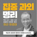 창광 이미지