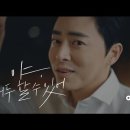와우전사 이미지