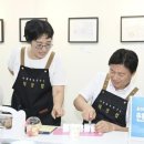 오정시장 이미지