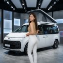 "캠핑카인데 지하주차장 들어간다고?" 2026 현대 스타리아캠퍼 캠핑카 밴 풀체인지 가격표 연비 제원표...