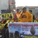 [Dec. 9, Hankyoreh]Visiting US veterans say Gangjeong Naval Base won’t lead to peace(fwd) 이미지