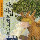 광민사 이미지