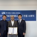 티에스 이미지