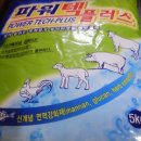 이지바이오텍 이미지