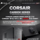 이노베이션PC 이미지