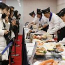 신선아시아마트