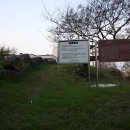 유포석보 이미지