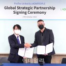 라온 골프연습장 스크린 이미지