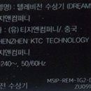 K.D 컴퍼니 이미지