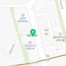 파리바게뜨 김포디원시티점