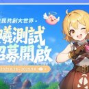 마카오PC 이미지