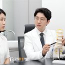 구리탑본의원 네이버블로그