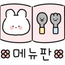 샐러디서울대벤처타운역점 이미지