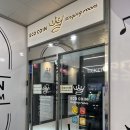 베스트코인노래연습장 이미지
