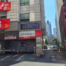 봉명나이트 이미지