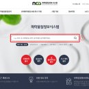 제이에이치씨 이미지