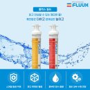 [화성 갤러리 더 브릿지] 이베리탈 익스프레션 3GR 커피머신 펠리체 FM60 그라인더 설치 다녀왔어요...