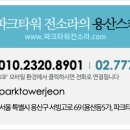 고디바_가로수길점 이미지