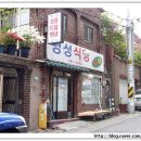 두류네거리 이미지