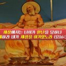 대장부 이미지