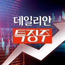 주식회사 엔비티 이미지