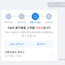 ARTLOUD House 네이버블로그