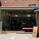 올디스트커피