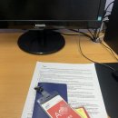 비봉슈퍼 | 강남역 메이플넥스 토플 응시 후기