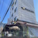 병점 카페 추천 가배차☕️🫖