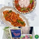 동해세꼬시 이미지