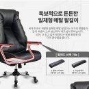 스타300
