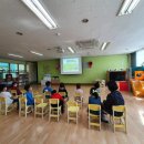 어룡초교병설유치원 이미지