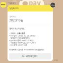 그랜드센트럴 피트니스 | 상하이 난징동루 위치 좋은 5성급 호텔 3인 숙소 추천 그랜드 센트럴 호텔 상하이 재방문 후기