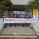 광고물협회-2 이미지