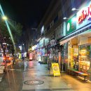 동백2동행정복지센터 앞 이미지